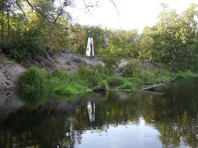 Памятник летчикам