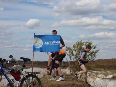 Надоело ждать