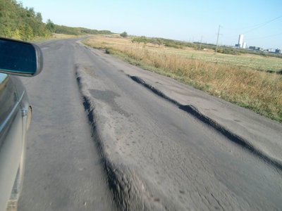 чудо дорога, когда чутка заблудились