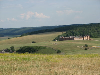 Каменка (сафари-парк со страусами)